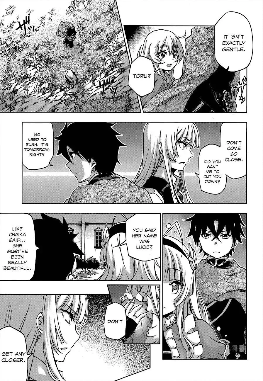 Hitsugime no Chaika Chapter 24 15